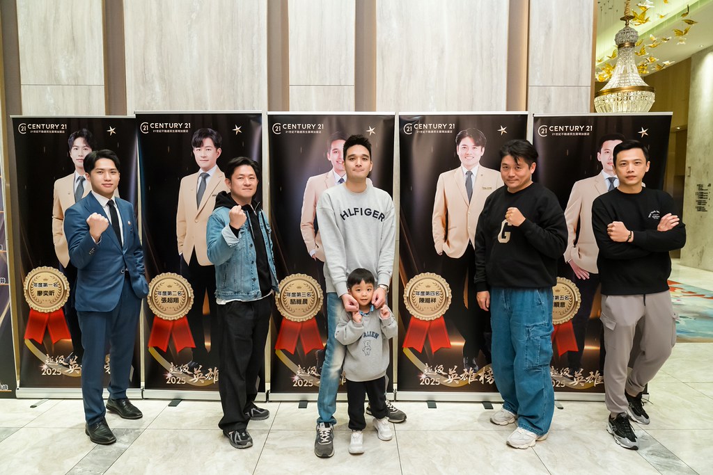 [活動攝影]2025 21世紀不動產民生圓環店尾牙-最專業的團隊完成每場完美活動攝影，拍的不只好更要快! #雲端攝影