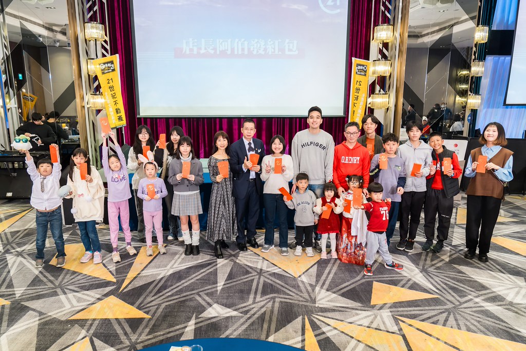 [活動攝影]2025 21世紀不動產民生圓環店尾牙-最專業的團隊完成每場完美活動攝影，拍的不只好更要快! #活動拍立得