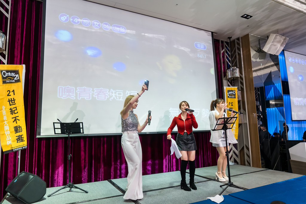 [活動攝影]2025 21世紀不動產民生圓環店尾牙-最專業的團隊完成每場完美活動攝影，拍的不只好更要快! #雲端攝影