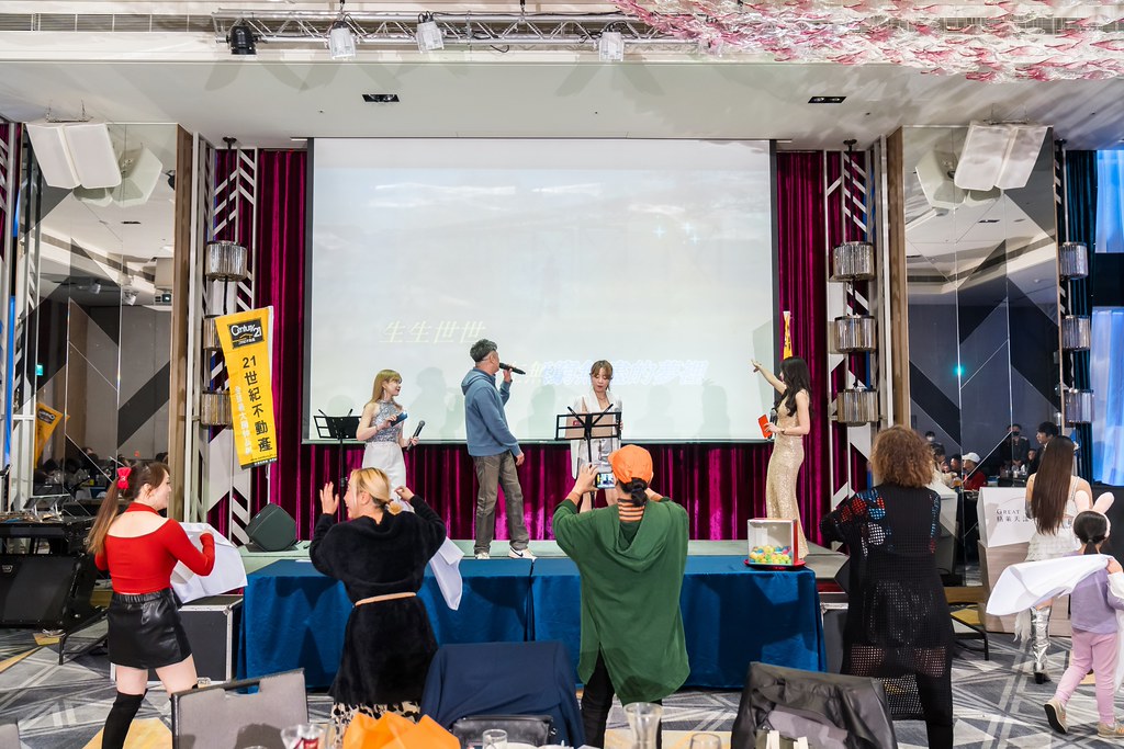 [活動攝影]2025 21世紀不動產民生圓環店尾牙-最專業的團隊完成每場完美活動攝影，拍的不只好更要快! #活動拍攝