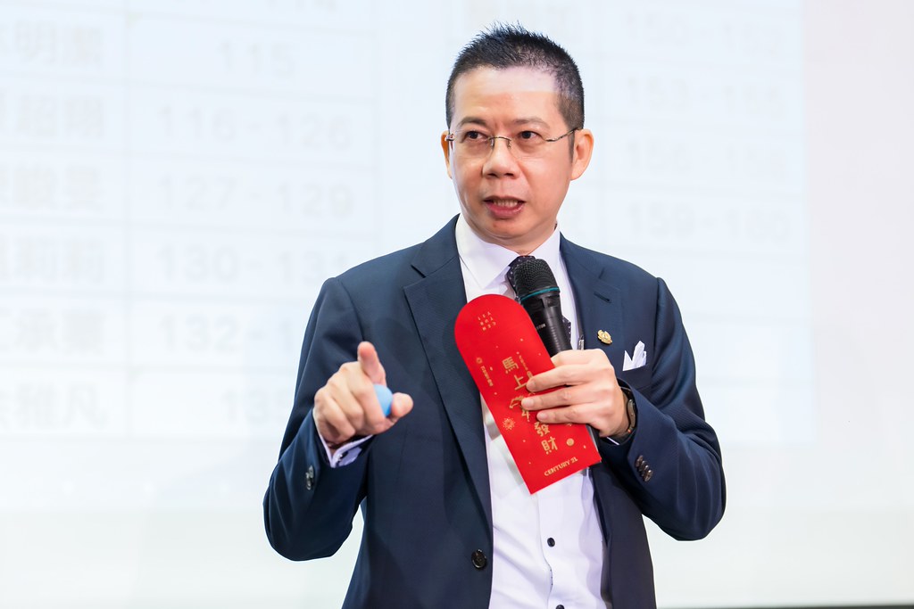 [活動攝影]2025 21世紀不動產民生圓環店尾牙-最專業的團隊完成每場完美活動攝影，拍的不只好更要快! #雲端攝影