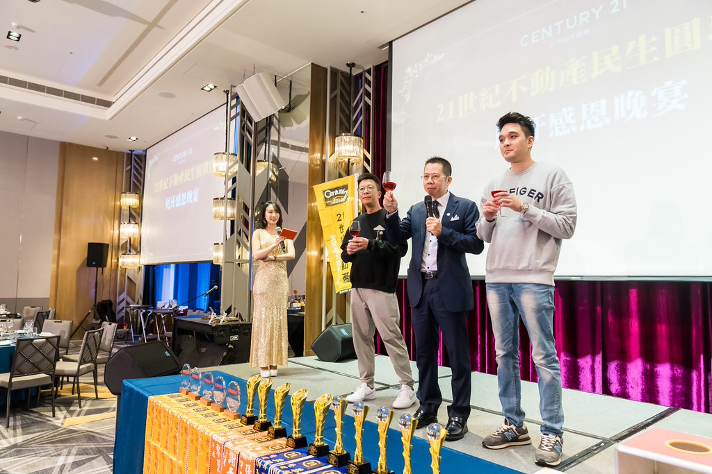 [活動攝影]2025 21世紀不動產民生圓環店尾牙-最專業的團隊完成每場完美活動攝影，拍的不只好更要快! #活動拍立得
