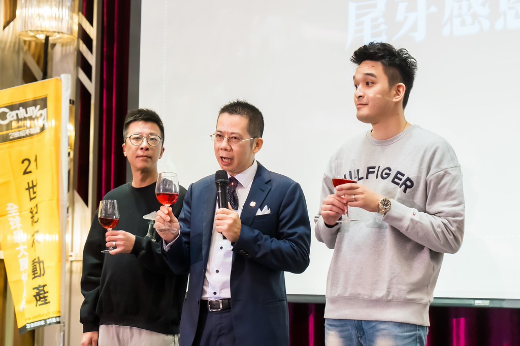 [活動攝影]2025 21世紀不動產民生圓環店尾牙-最專業的團隊完成每場完美活動攝影，拍的不只好更要快! #尾牙攝影