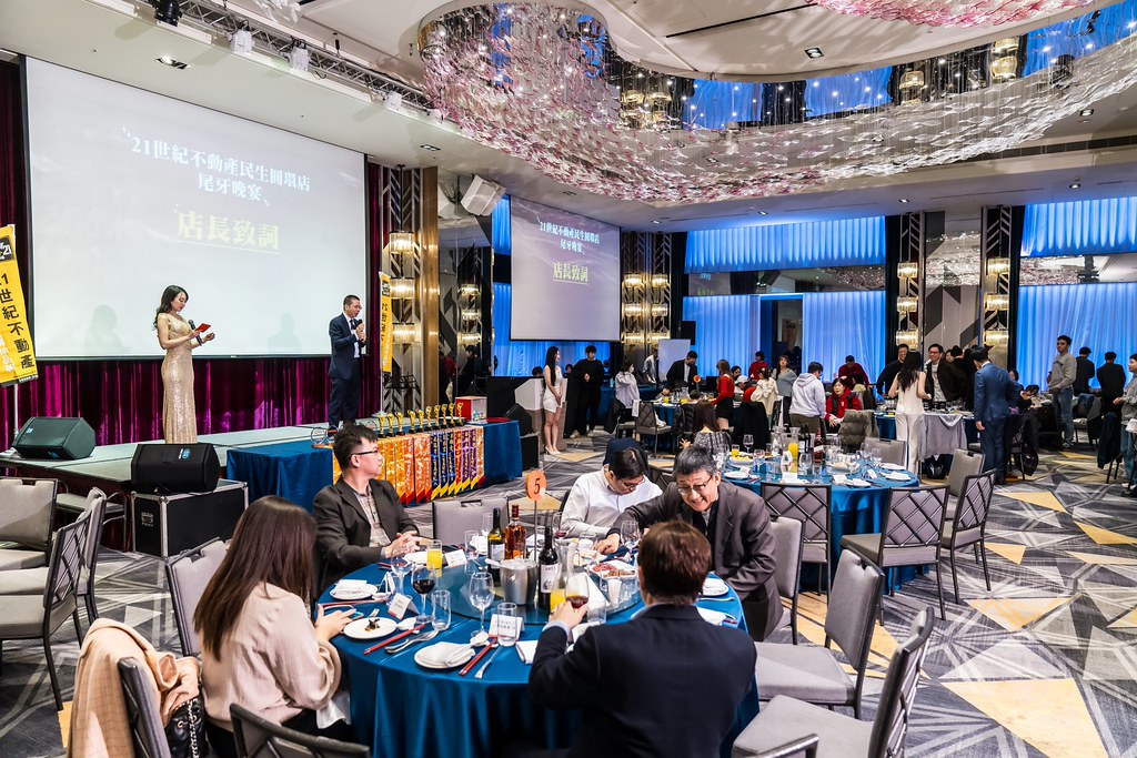 [活動攝影]2025 21世紀不動產民生圓環店尾牙-最專業的團隊完成每場完美活動攝影，拍的不只好更要快! #即時攝影