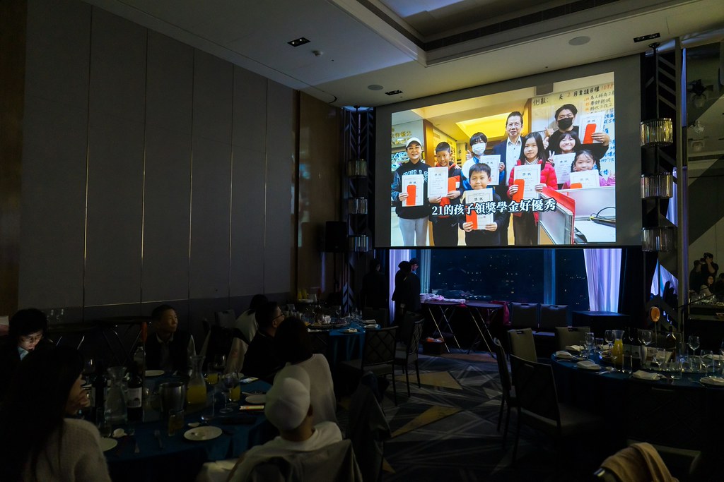 [活動攝影]2025 21世紀不動產民生圓環店尾牙-最專業的團隊完成每場完美活動攝影，拍的不只好更要快! #活動拍攝