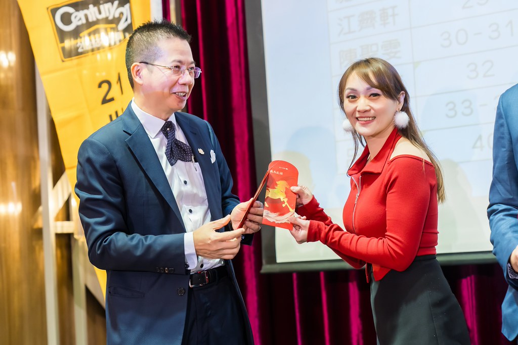 [活動攝影]2025 21世紀不動產民生圓環店尾牙-最專業的團隊完成每場完美活動攝影，拍的不只好更要快! #尾牙攝影