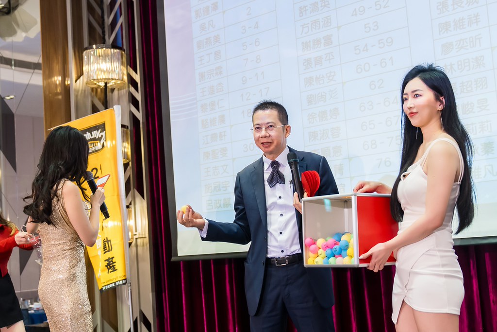 [活動攝影]2025 21世紀不動產民生圓環店尾牙-最專業的團隊完成每場完美活動攝影，拍的不只好更要快! #即時攝影