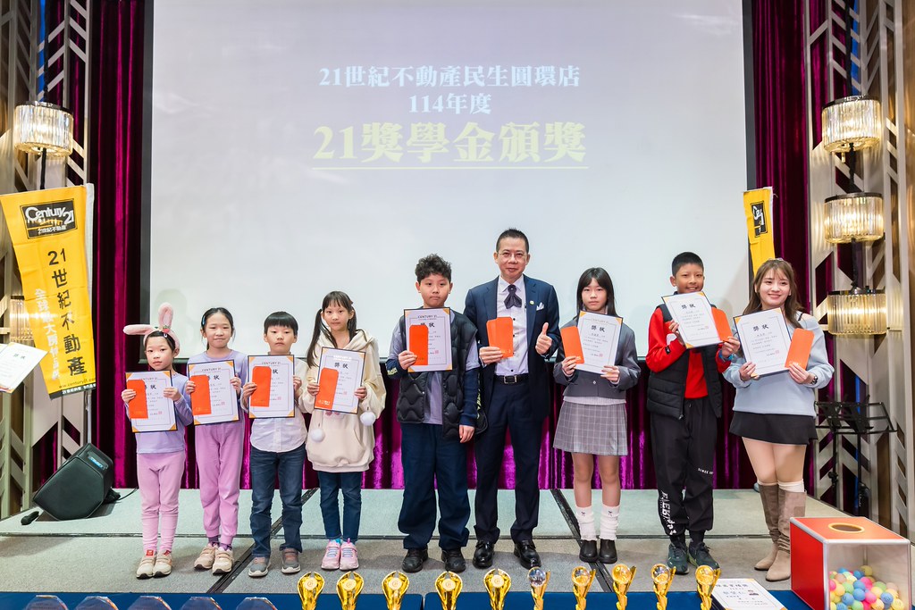 [活動攝影]2025 21世紀不動產民生圓環店尾牙-最專業的團隊完成每場完美活動攝影，拍的不只好更要快! #活動拍攝