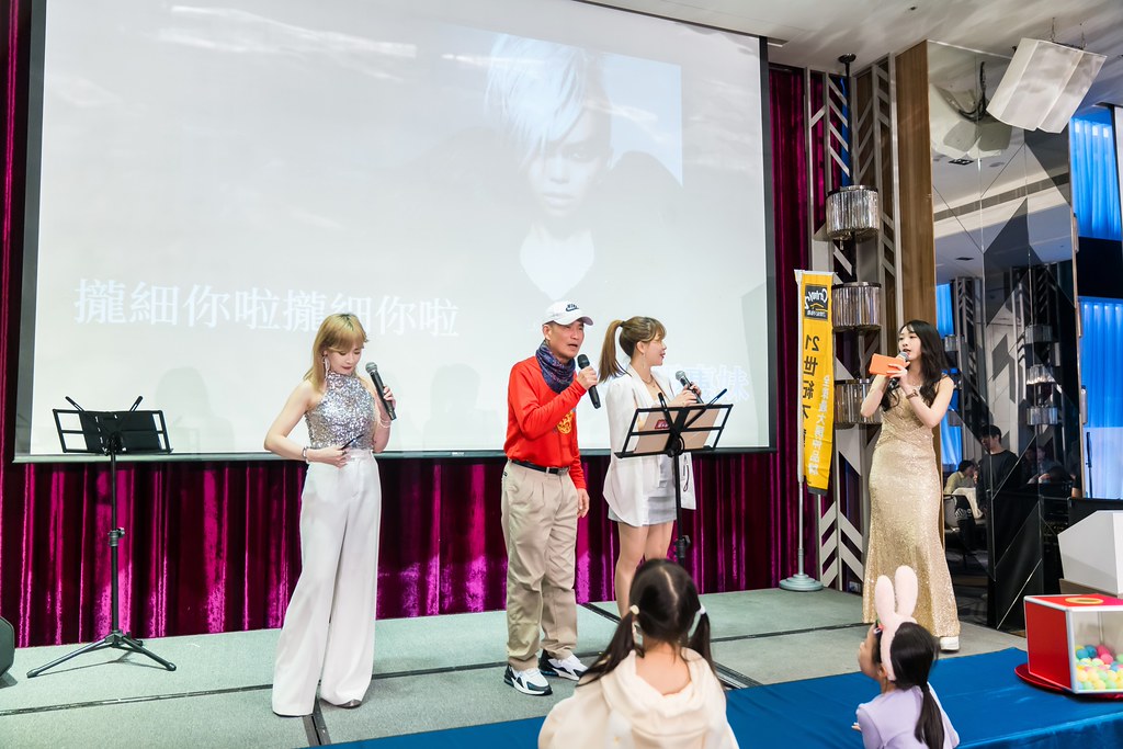 [活動攝影]2025 21世紀不動產民生圓環店尾牙-最專業的團隊完成每場完美活動攝影，拍的不只好更要快! #雲端攝影