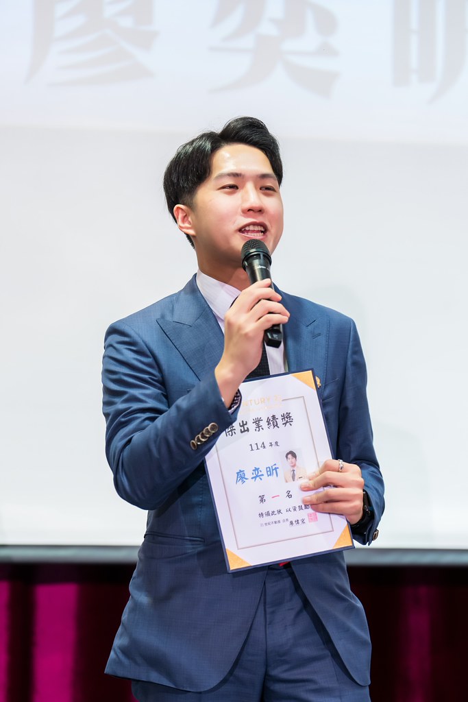 [活動攝影]2025 21世紀不動產民生圓環店尾牙-最專業的團隊完成每場完美活動攝影，拍的不只好更要快! #活動攝影