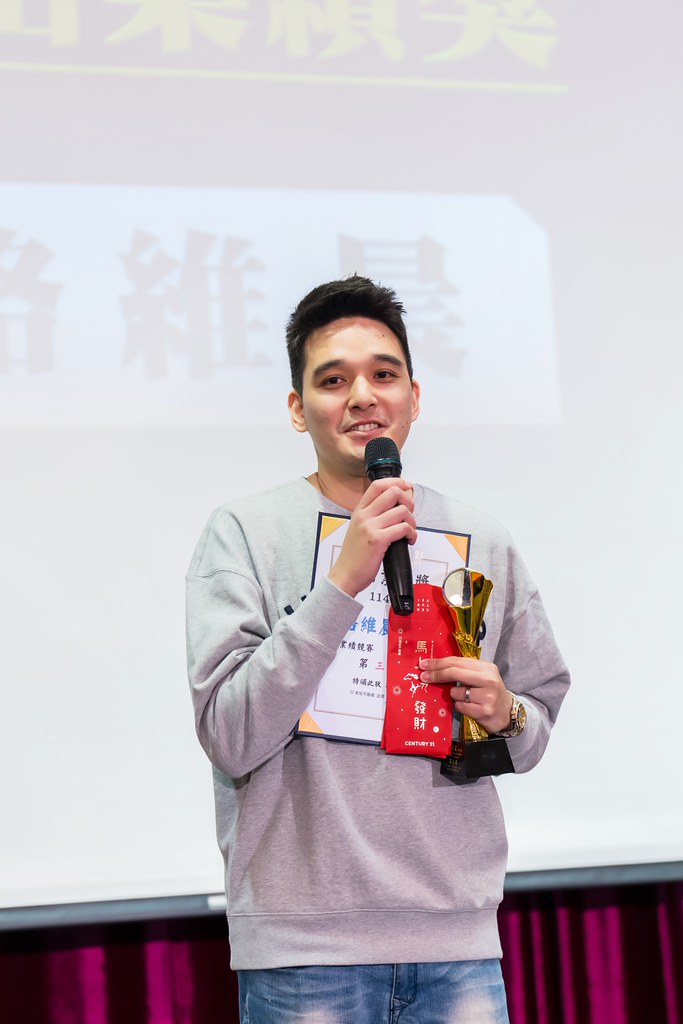 [活動攝影]2025 21世紀不動產民生圓環店尾牙-最專業的團隊完成每場完美活動攝影，拍的不只好更要快! #活動拍攝