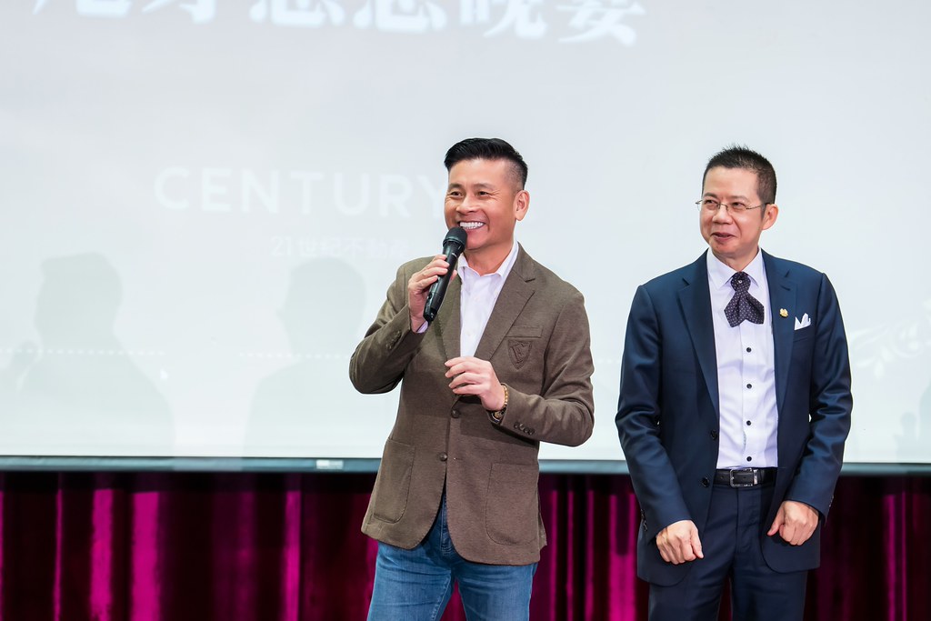 [活動攝影]2025 21世紀不動產民生圓環店尾牙-最專業的團隊完成每場完美活動攝影，拍的不只好更要快! #雲端攝影