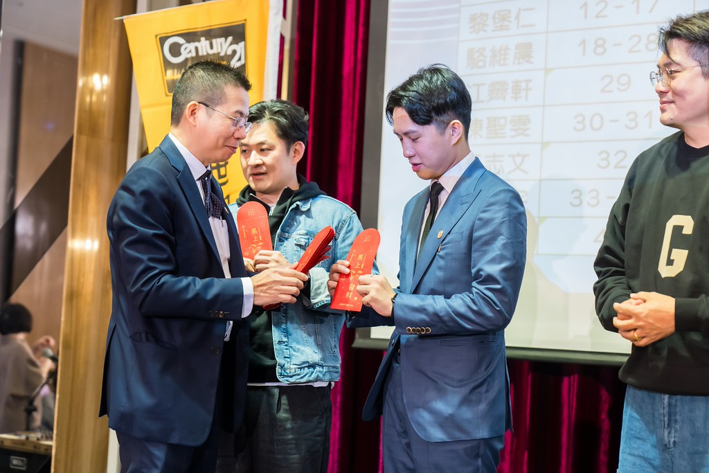 [活動攝影]2025 21世紀不動產民生圓環店尾牙-最專業的團隊完成每場完美活動攝影，拍的不只好更要快! #活動拍立得