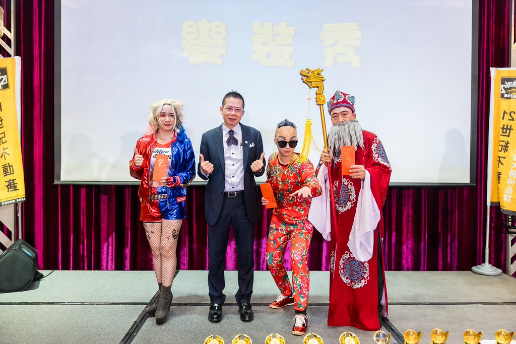 [活動攝影]2025 21世紀不動產民生圓環店尾牙-最專業的團隊完成每場完美活動攝影，拍的不只好更要快! #雲端攝影