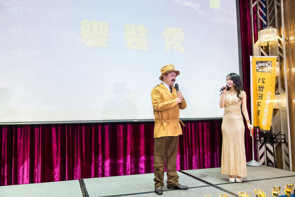 [活動攝影]2025 21世紀不動產民生圓環店尾牙-最專業的團隊完成每場完美活動攝影，拍的不只好更要快! #尾牙攝影