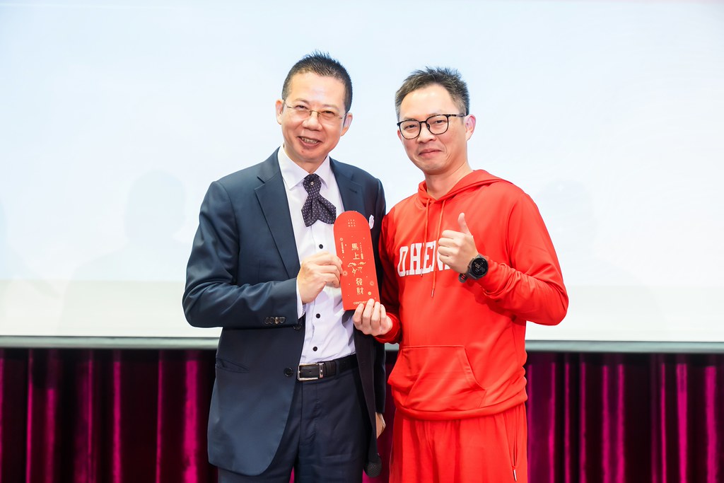 [活動攝影]2025 21世紀不動產民生圓環店尾牙-最專業的團隊完成每場完美活動攝影，拍的不只好更要快! #尾牙攝影