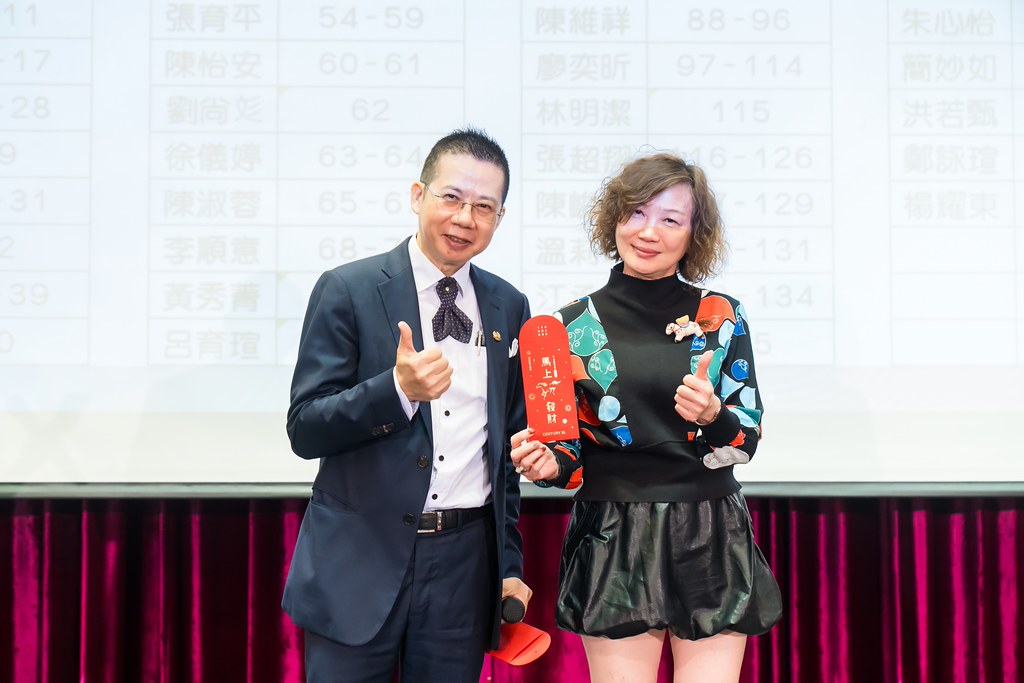 [活動攝影]2025 21世紀不動產民生圓環店尾牙-最專業的團隊完成每場完美活動攝影，拍的不只好更要快! #雲端攝影