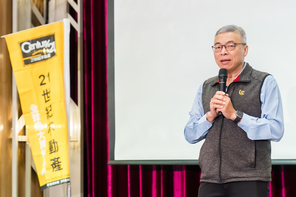 [活動攝影]2025 21世紀不動產民生圓環店尾牙-最專業的團隊完成每場完美活動攝影，拍的不只好更要快! #尾牙攝影