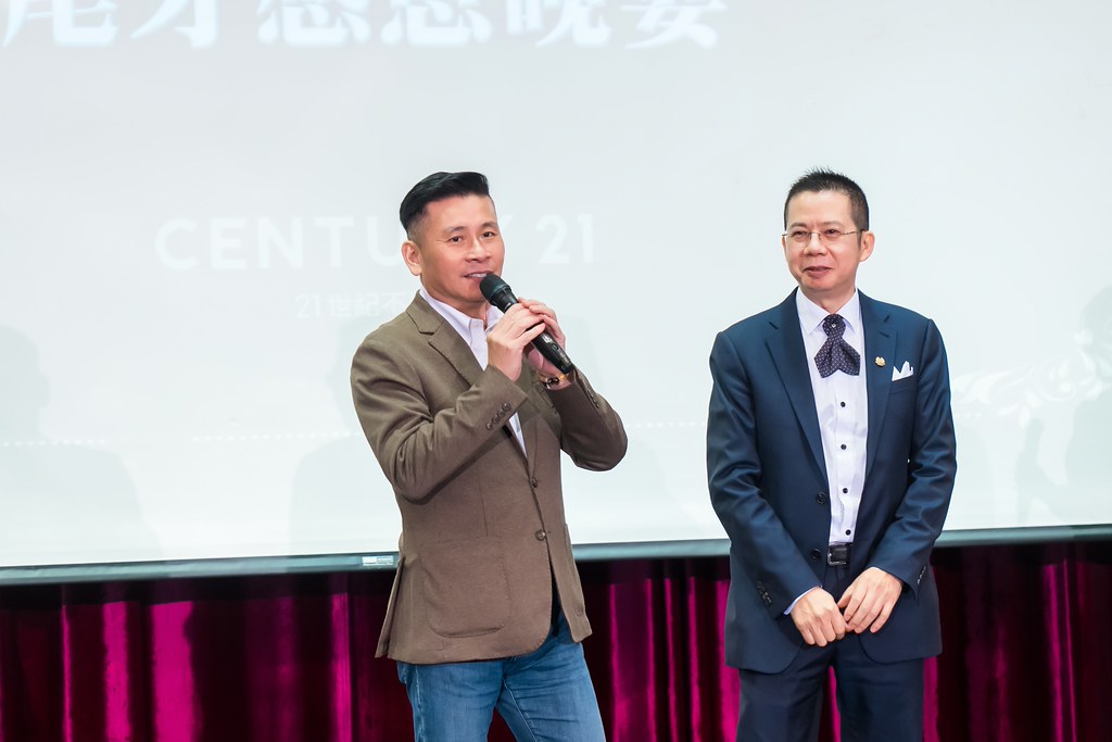 [活動攝影]2025 21世紀不動產民生圓環店尾牙-最專業的團隊完成每場完美活動攝影，拍的不只好更要快! #即時攝影