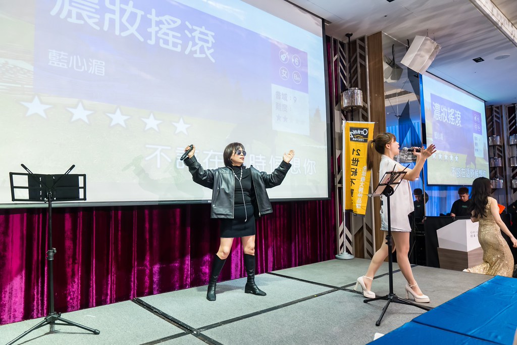 [活動攝影]2025 21世紀不動產民生圓環店尾牙-最專業的團隊完成每場完美活動攝影，拍的不只好更要快! #活動拍攝