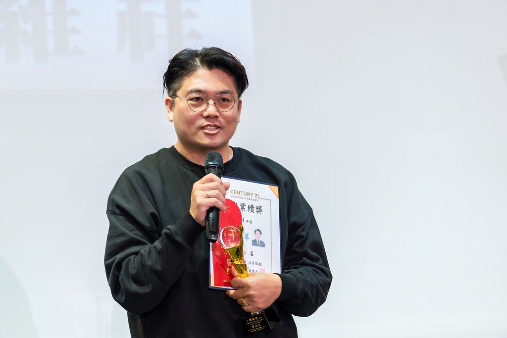 [活動攝影]2025 21世紀不動產民生圓環店尾牙-最專業的團隊完成每場完美活動攝影，拍的不只好更要快! #活動攝影