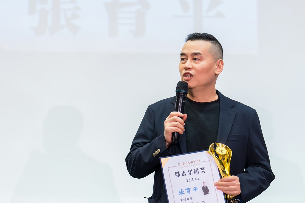 [活動攝影]2025 21世紀不動產民生圓環店尾牙-最專業的團隊完成每場完美活動攝影，拍的不只好更要快! #即拍即印