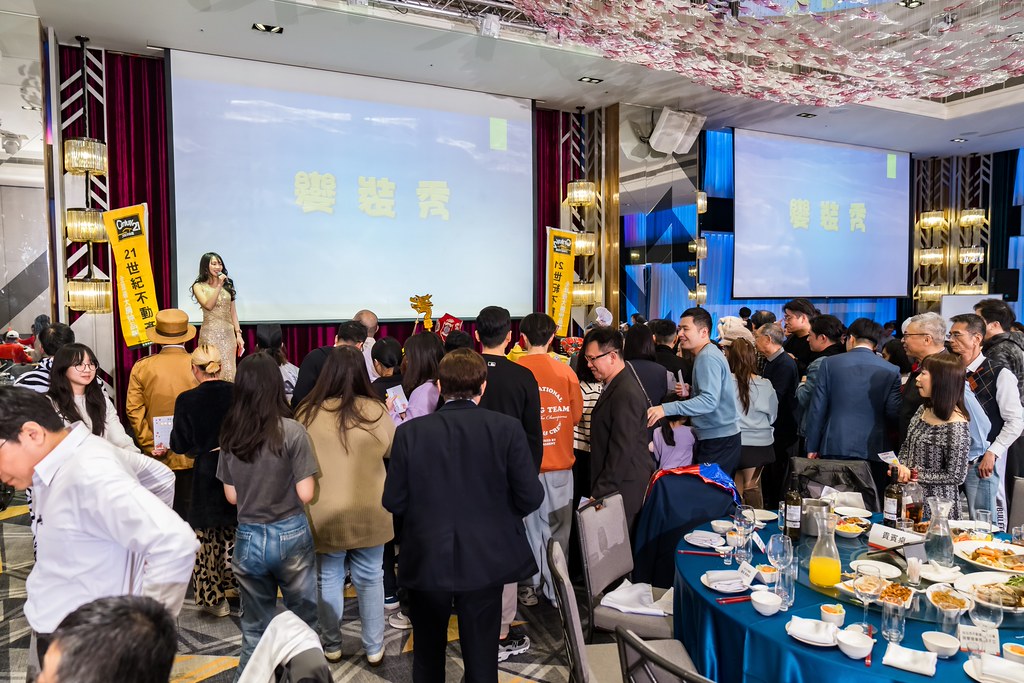 [活動攝影]2025 21世紀不動產民生圓環店尾牙-最專業的團隊完成每場完美活動攝影，拍的不只好更要快! #尾牙攝影