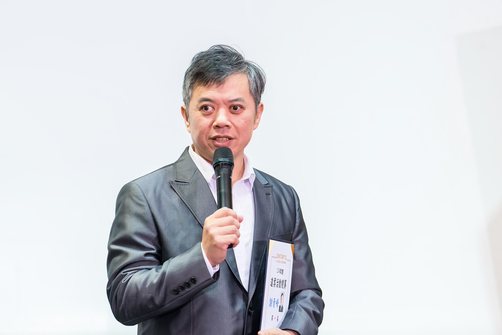 [活動攝影]2025 21世紀不動產民生圓環店尾牙-最專業的團隊完成每場完美活動攝影，拍的不只好更要快! #即拍即印