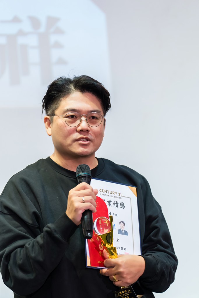 [活動攝影]2025 21世紀不動產民生圓環店尾牙-最專業的團隊完成每場完美活動攝影，拍的不只好更要快! #尾牙攝影