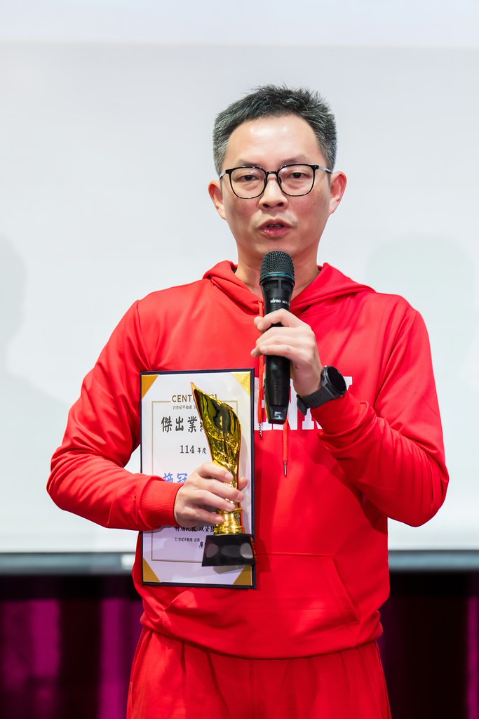 [活動攝影]2025 21世紀不動產民生圓環店尾牙-最專業的團隊完成每場完美活動攝影，拍的不只好更要快! #尾牙攝影