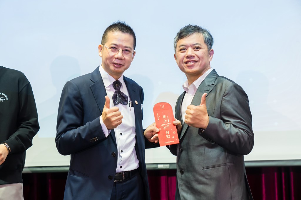 [活動攝影]2025 21世紀不動產民生圓環店尾牙-最專業的團隊完成每場完美活動攝影，拍的不只好更要快! #尾牙攝影