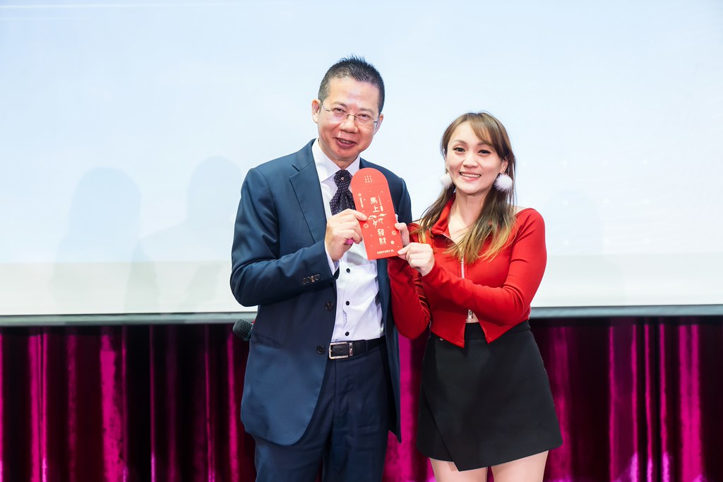 [活動攝影]2025 21世紀不動產民生圓環店尾牙-最專業的團隊完成每場完美活動攝影，拍的不只好更要快! #雲端攝影