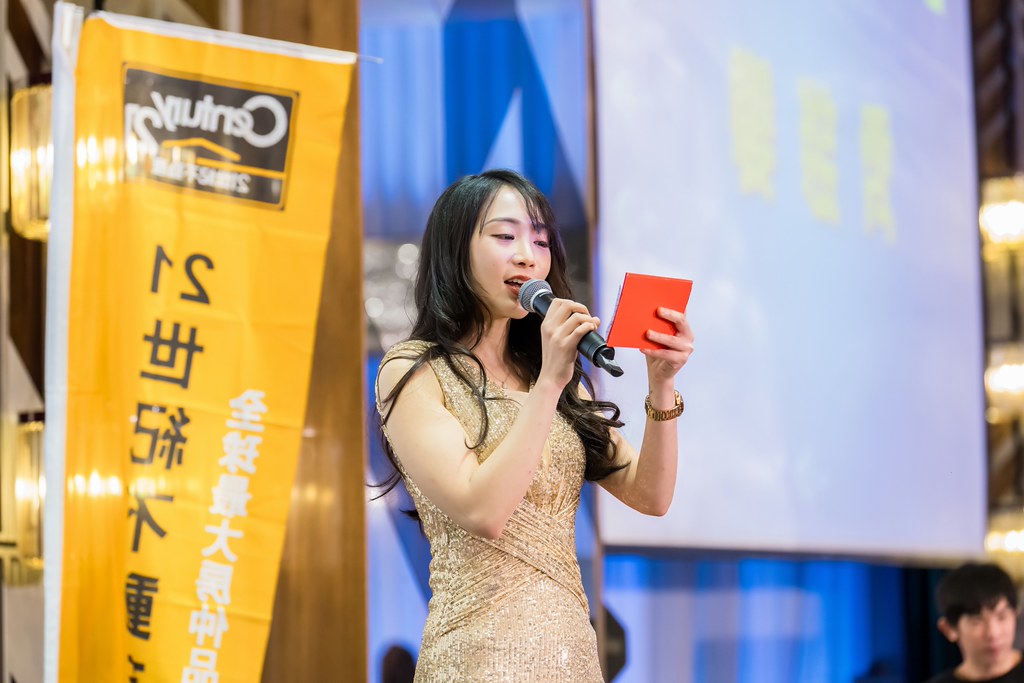[活動攝影]2025 21世紀不動產民生圓環店尾牙-最專業的團隊完成每場完美活動攝影，拍的不只好更要快! #活動拍立得