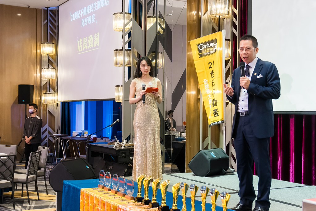 [活動攝影]2025 21世紀不動產民生圓環店尾牙-最專業的團隊完成每場完美活動攝影，拍的不只好更要快! #活動拍攝