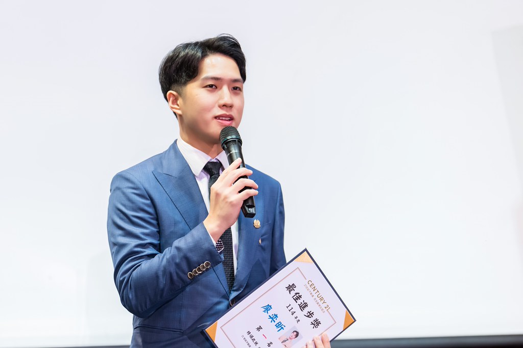 [活動攝影]2025 21世紀不動產民生圓環店尾牙-最專業的團隊完成每場完美活動攝影，拍的不只好更要快! #活動拍攝