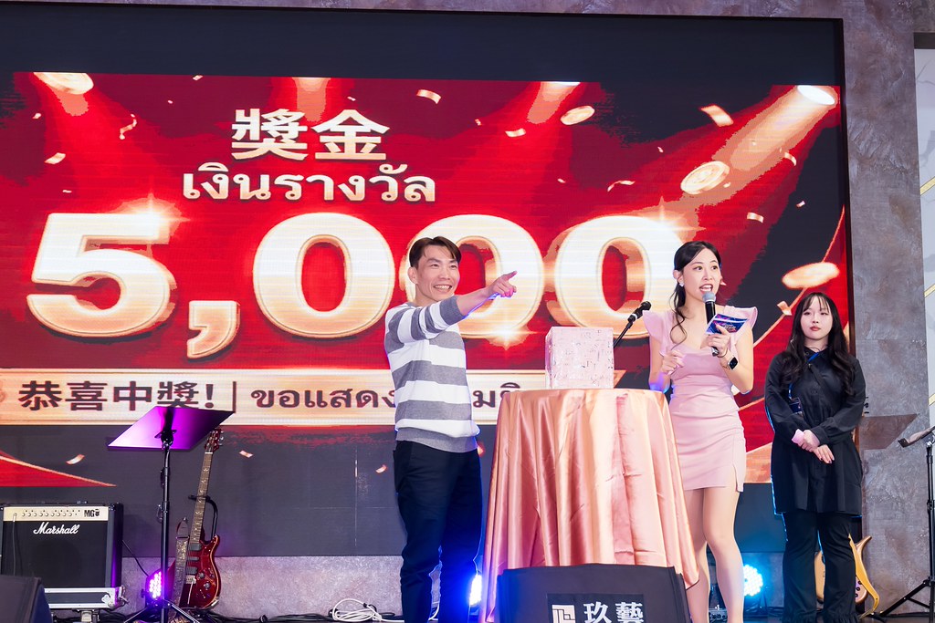 [活動攝影]2026智伸旭伸聯合旺年會-最專業的團隊完成每場完美活動攝影，拍的不只好更要快! #活動拍攝