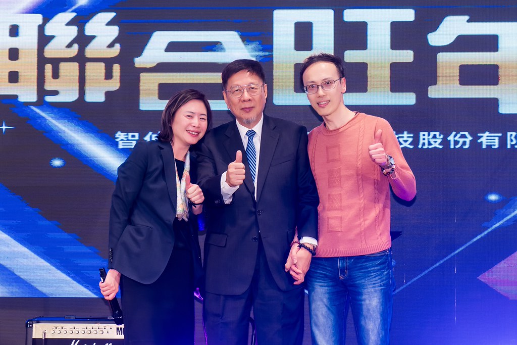 [活動攝影]2026智伸旭伸聯合旺年會-最專業的團隊完成每場完美活動攝影，拍的不只好更要快! #活動拍攝