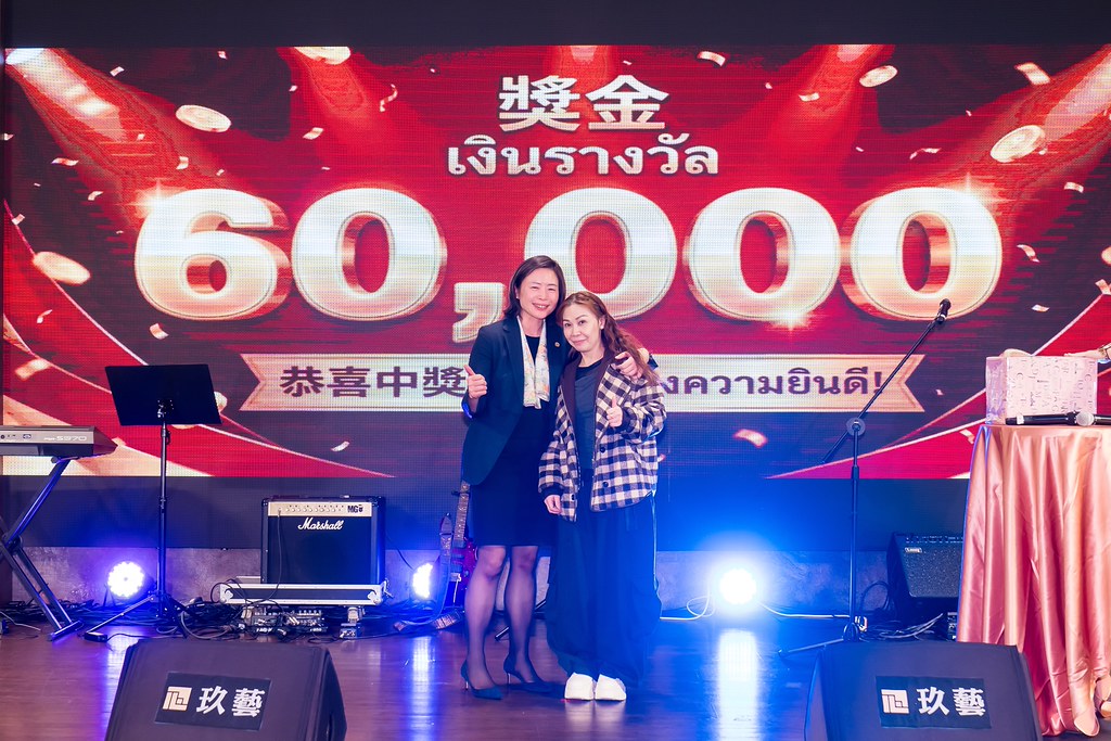 [活動攝影]2026智伸旭伸聯合旺年會-最專業的團隊完成每場完美活動攝影，拍的不只好更要快! #即時攝影