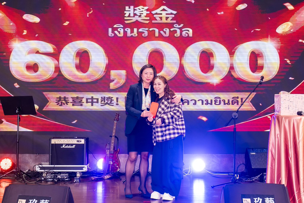 [活動攝影]2026智伸旭伸聯合旺年會-最專業的團隊完成每場完美活動攝影，拍的不只好更要快! #即時攝影