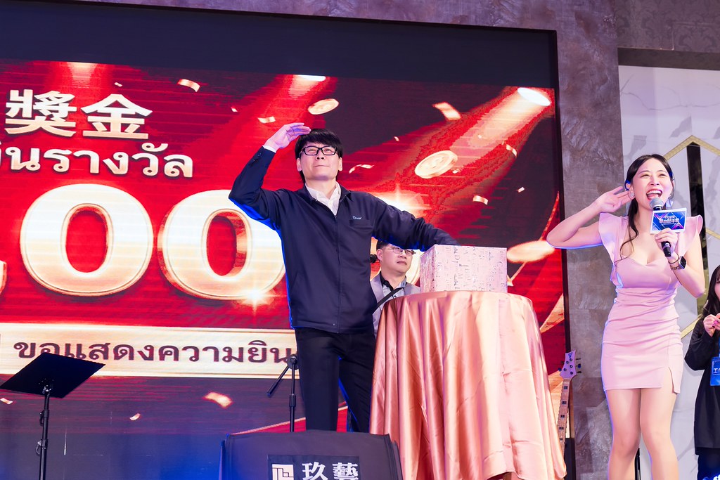 [活動攝影]2026智伸旭伸聯合旺年會-最專業的團隊完成每場完美活動攝影，拍的不只好更要快! #活動攝影