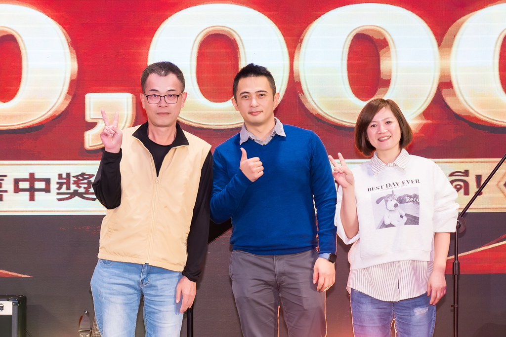 [活動攝影]2026智伸旭伸聯合旺年會-最專業的團隊完成每場完美活動攝影，拍的不只好更要快! #雲端攝影