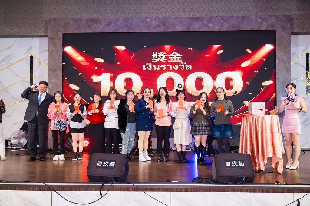 [活動攝影]2026智伸旭伸聯合旺年會-最專業的團隊完成每場完美活動攝影，拍的不只好更要快! #活動攝影