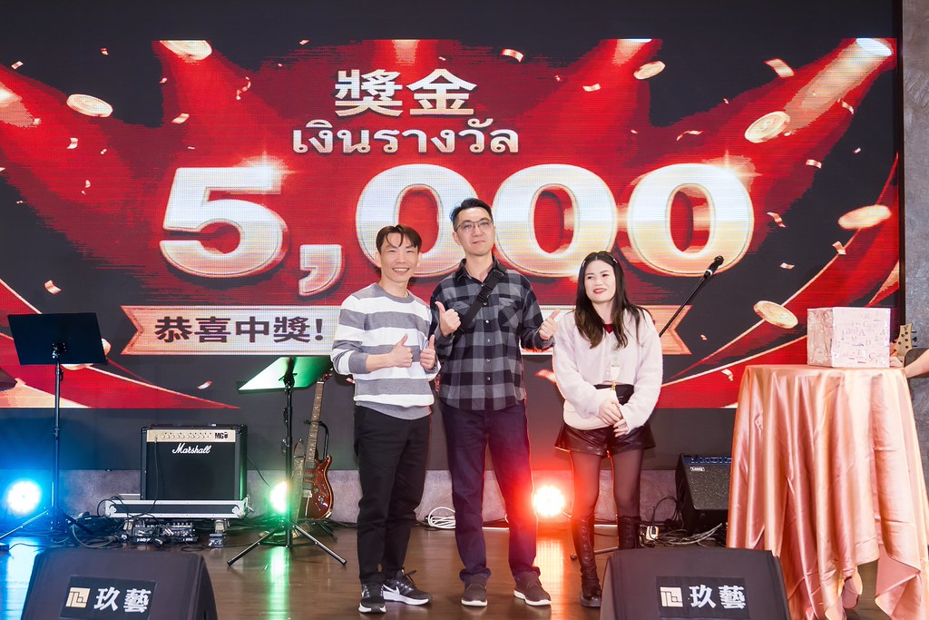 [活動攝影]2026智伸旭伸聯合旺年會-最專業的團隊完成每場完美活動攝影，拍的不只好更要快! #雲端攝影