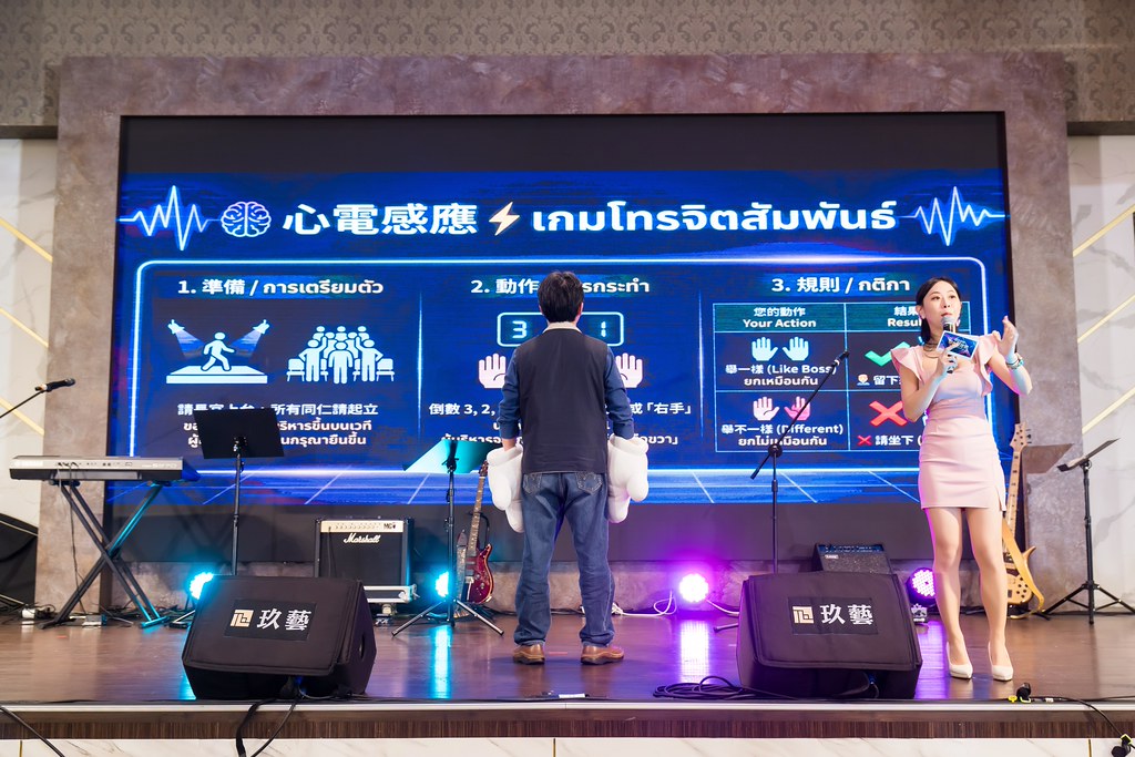 [活動攝影]2026智伸旭伸聯合旺年會-最專業的團隊完成每場完美活動攝影，拍的不只好更要快! #活動攝影