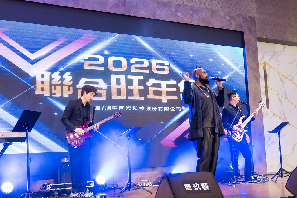 [活動攝影]2026智伸旭伸聯合旺年會-最專業的團隊完成每場完美活動攝影，拍的不只好更要快! #活動攝影