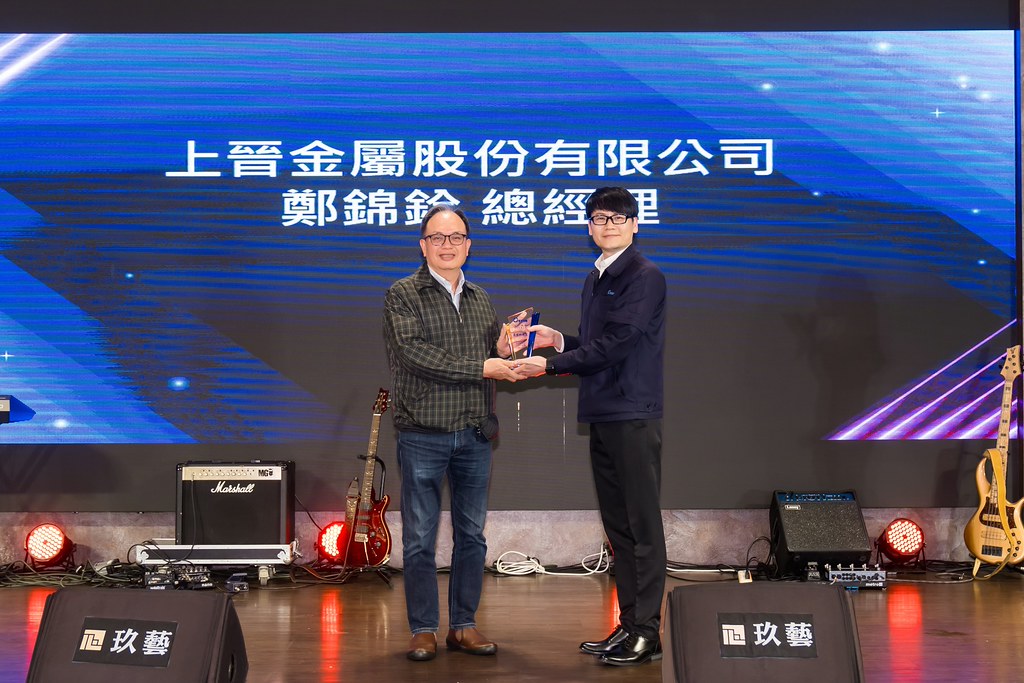 [活動攝影]2026智伸旭伸聯合旺年會-最專業的團隊完成每場完美活動攝影，拍的不只好更要快! #雲端攝影