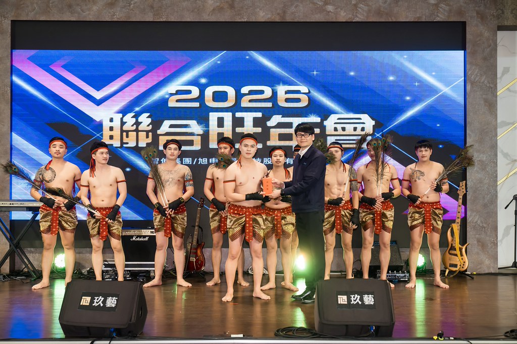 [活動攝影]2026智伸旭伸聯合旺年會-最專業的團隊完成每場完美活動攝影，拍的不只好更要快! #活動拍立得