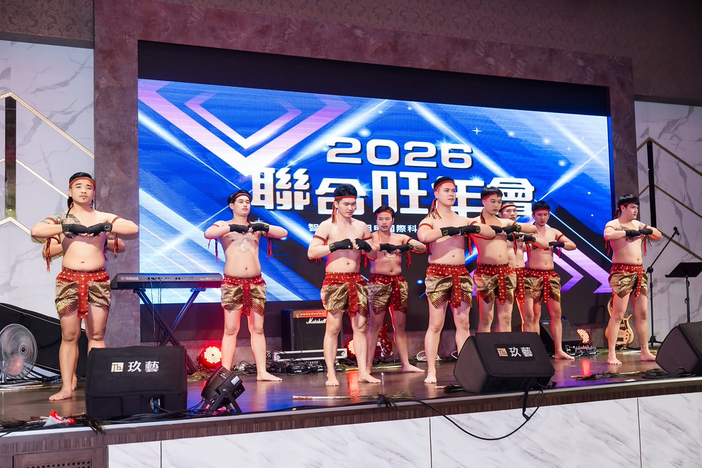 [活動攝影]2026智伸旭伸聯合旺年會-最專業的團隊完成每場完美活動攝影，拍的不只好更要快! #即時攝影