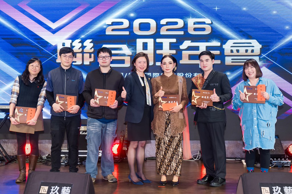 [活動攝影]2026智伸旭伸聯合旺年會-最專業的團隊完成每場完美活動攝影，拍的不只好更要快! #即拍即印