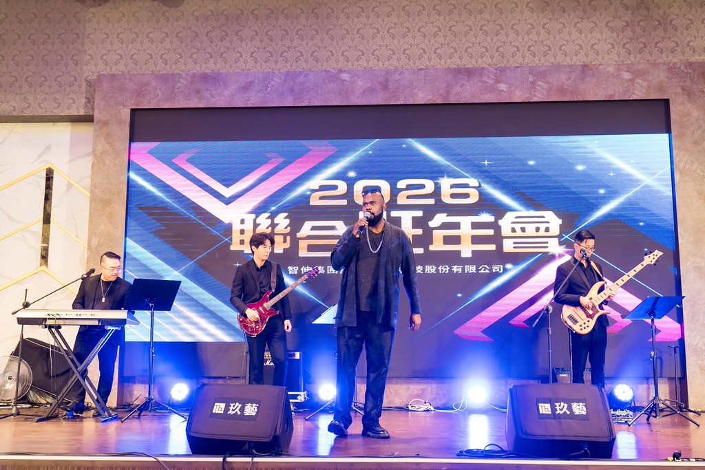 [活動攝影]2026智伸旭伸聯合旺年會-最專業的團隊完成每場完美活動攝影，拍的不只好更要快! #即拍即印